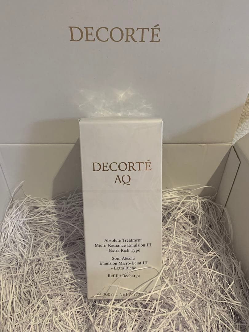 コスメデコルテ　AQアブソリュートマイクロラディアンスエマルジョン　AQ先行乳液