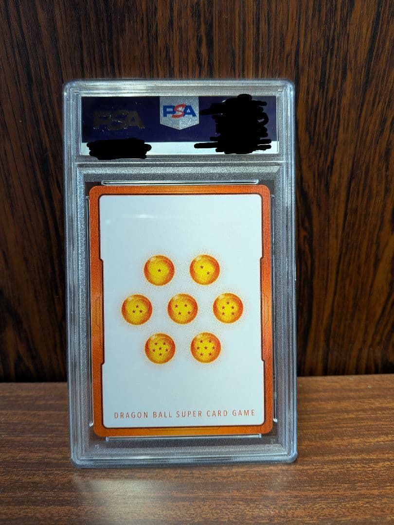 ドラゴンボール フュージョンワールド E01-01 パラレル 孫悟空 PSA10