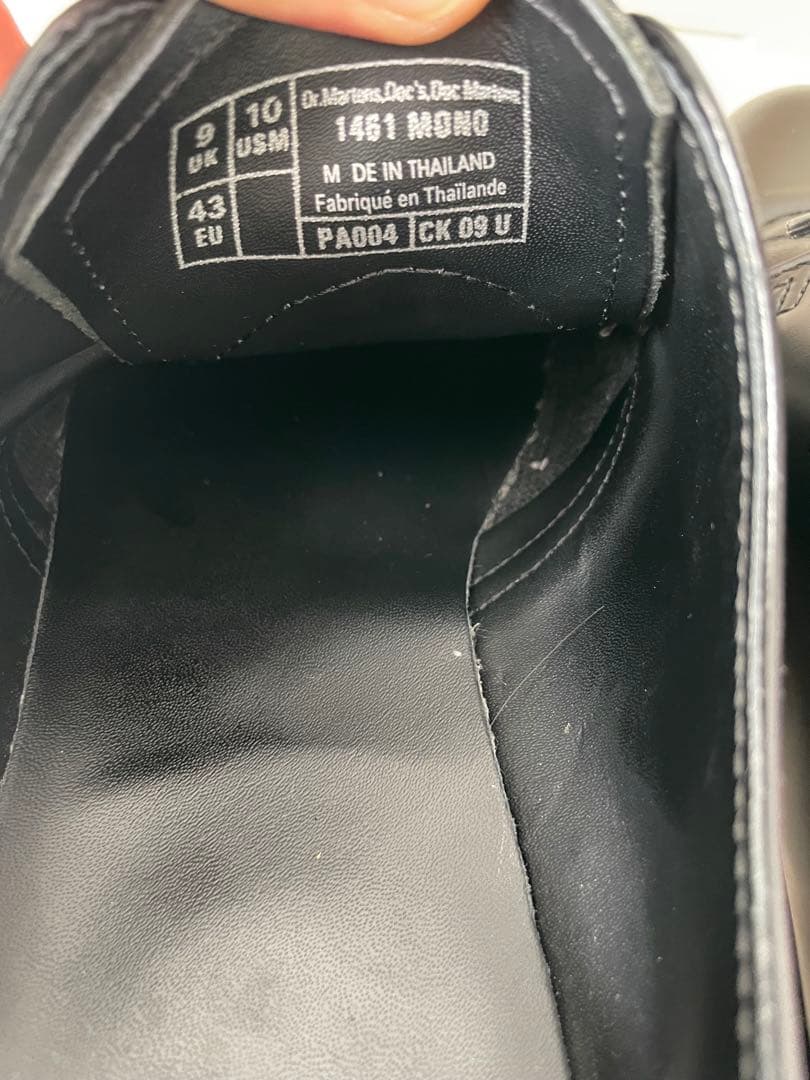 でんじん　ドクターマーチン 1461 GIBSON SHOE 3ホール