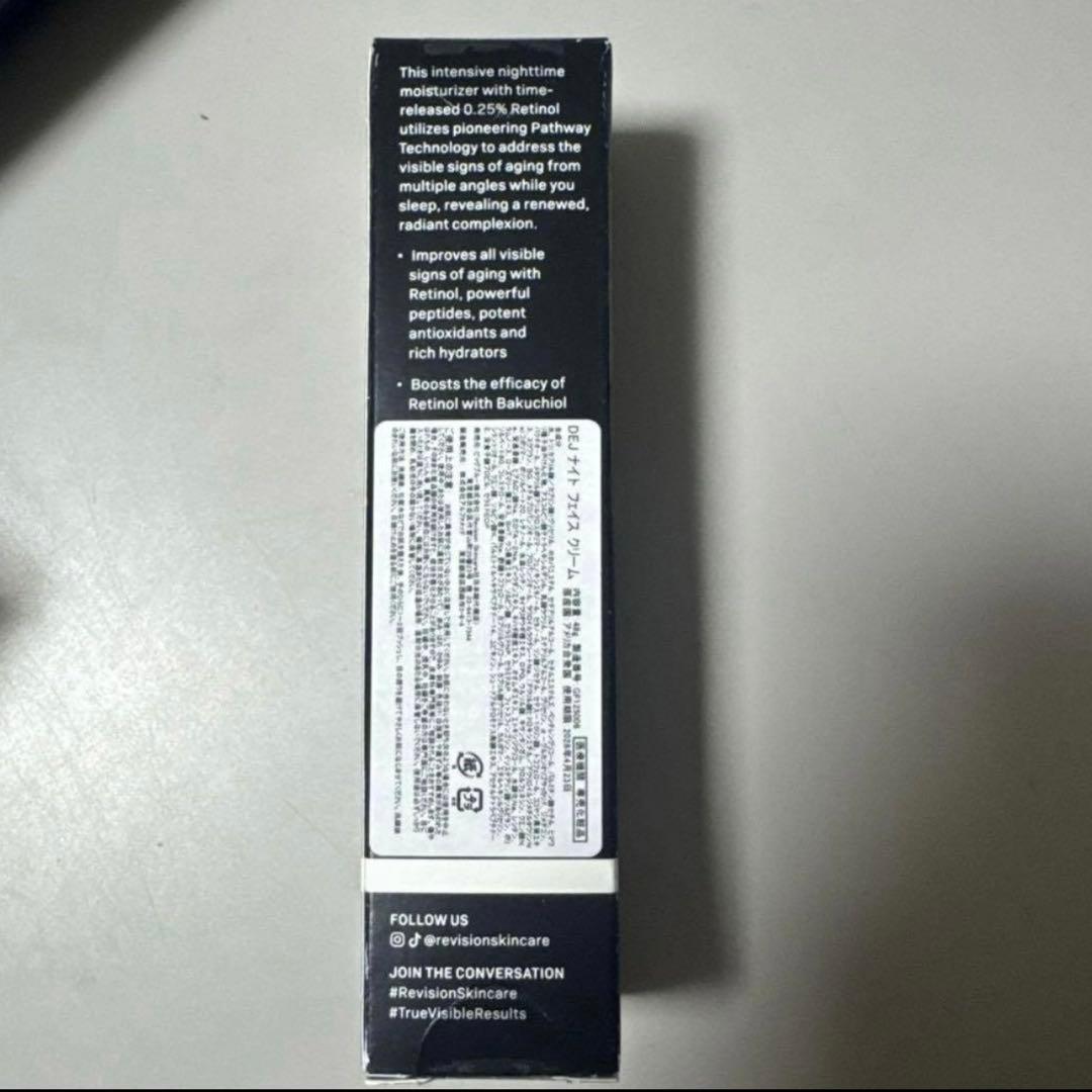 フェイスクリーム D-E-J Night Face Cream 1.7oz