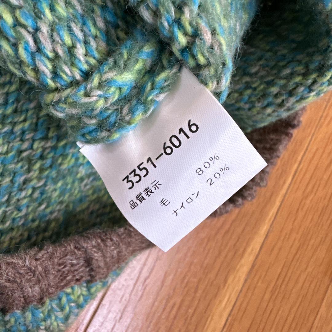 DRIES VAN NOTEN　配色　ジップニットカーデ