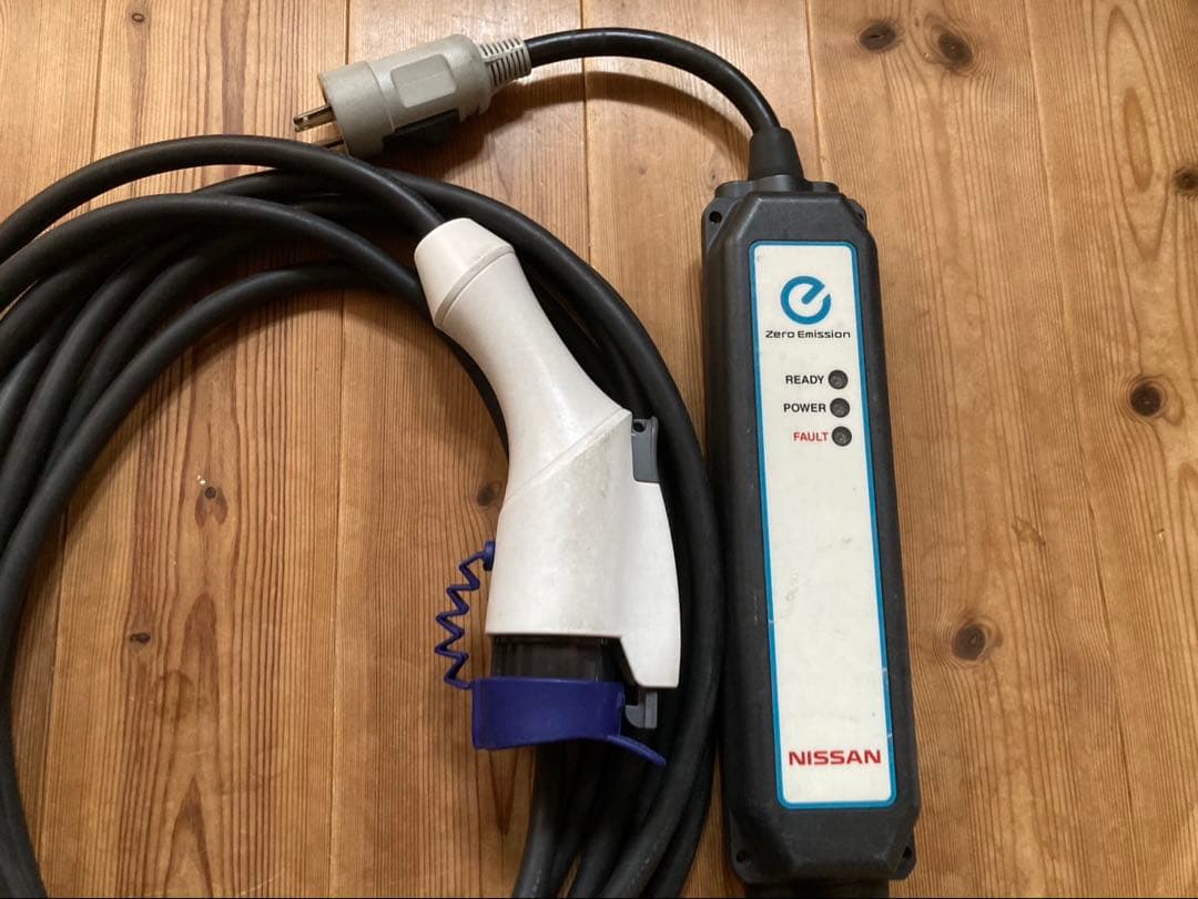 NISSAN Zero Emission充電ケーブル