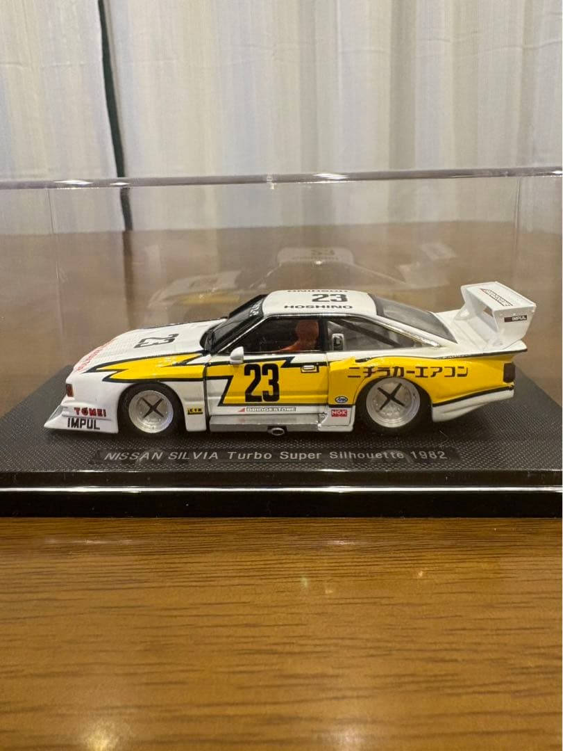 エブロ1/43 日産シルビア　ターボ　スーパーシルエット