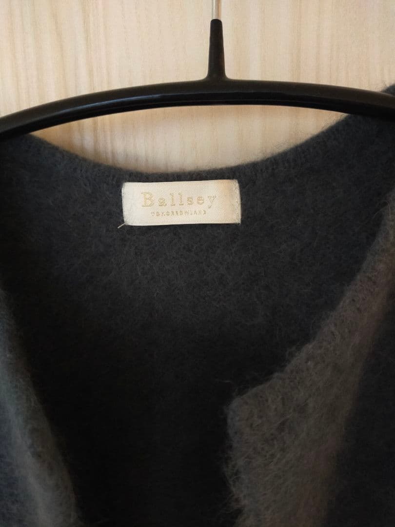 Ballsey ダークグレー ベスト Sサイズ