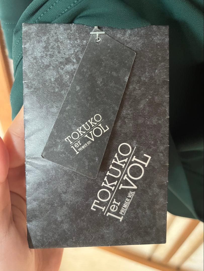 TOKUKO 1er VOL グラフィックプリント チュニックとベスト　セット