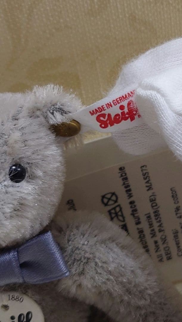 【2017年】Steiff　シュタイフ　会員限定ミニテディベア