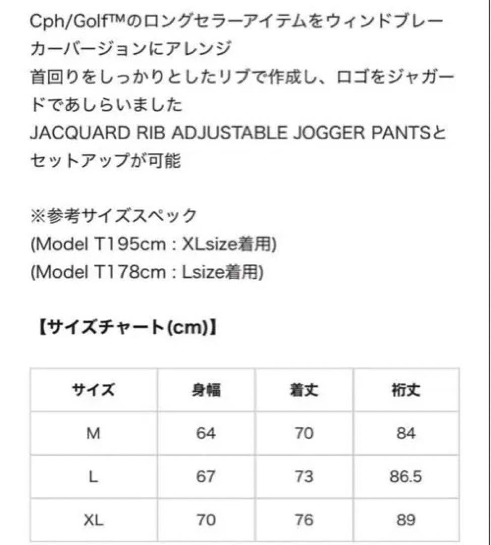 Cph/Golf™ ブラックハイネックM