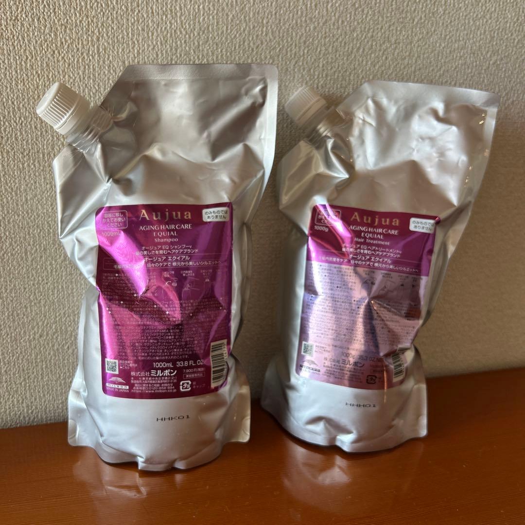 ミルボン オージュア エクイアル シャンプー ＆トリートメント 各1000ml