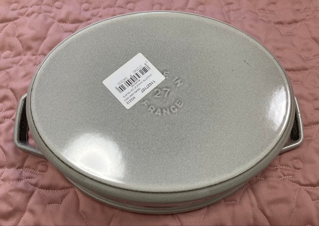 ストウブ　ココット　オーバル 27cm カンパーニュ