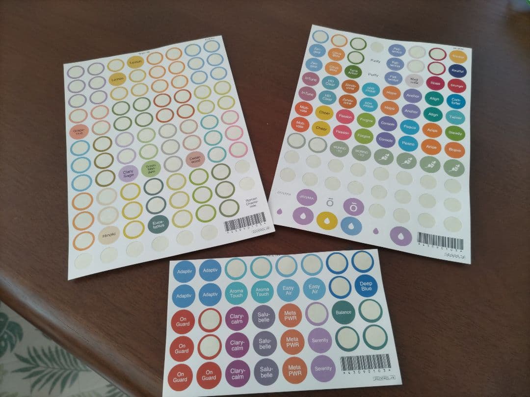 doTERRA エッセンシャルオイル(新品、未開封)