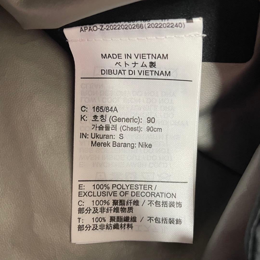 NIKE TECH PACK GORE-TEX アノラックジャケット ナイキ