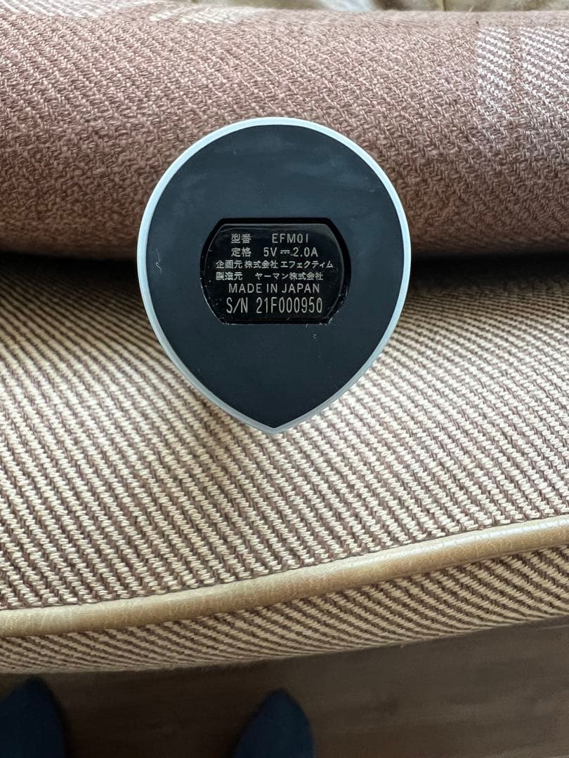 エフェクティム　美顔器　3Dビューティーリフティング　アクティベーター