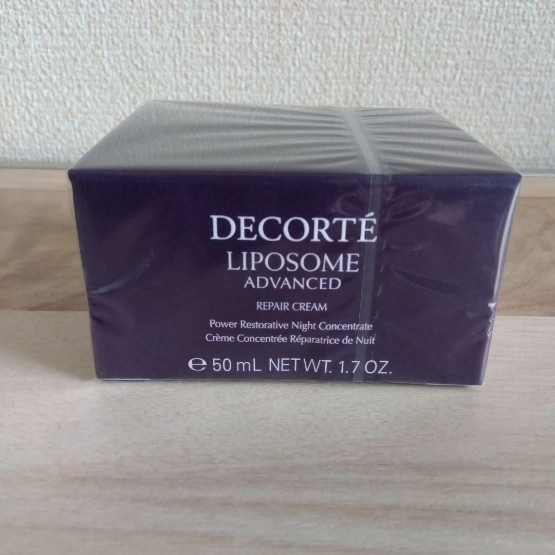 enyuki　コスメデコルテ リポソーム アドバンスト リペアクリーム