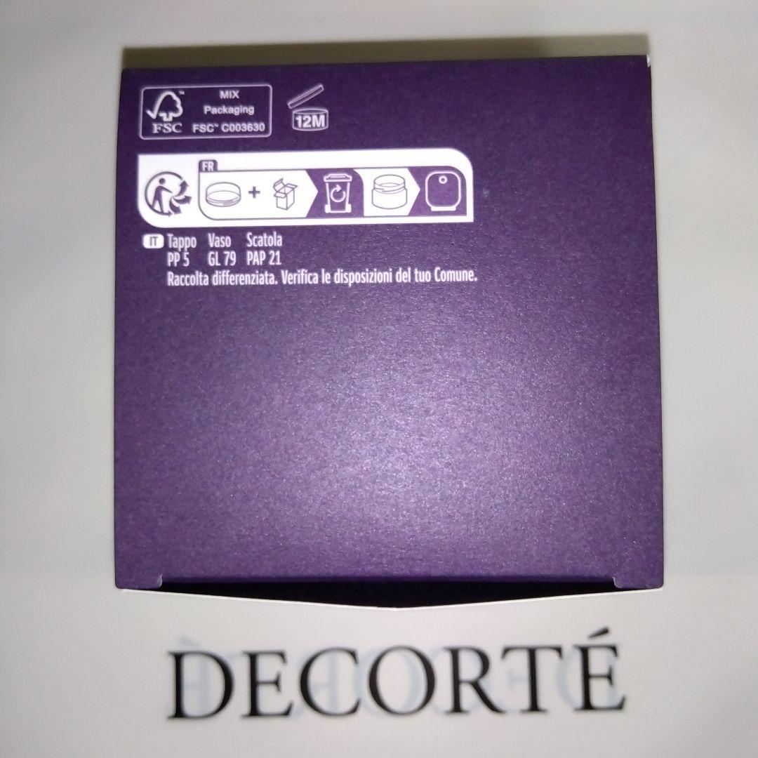 enyuki　コスメデコルテ リポソーム アドバンスト リペアクリーム