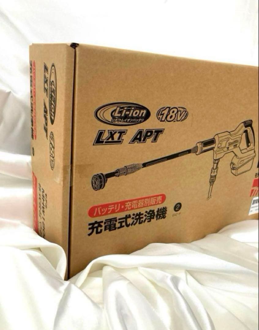 マキタ 充電式洗浄機 MHW180 DZ 新品未開封　本体のみ