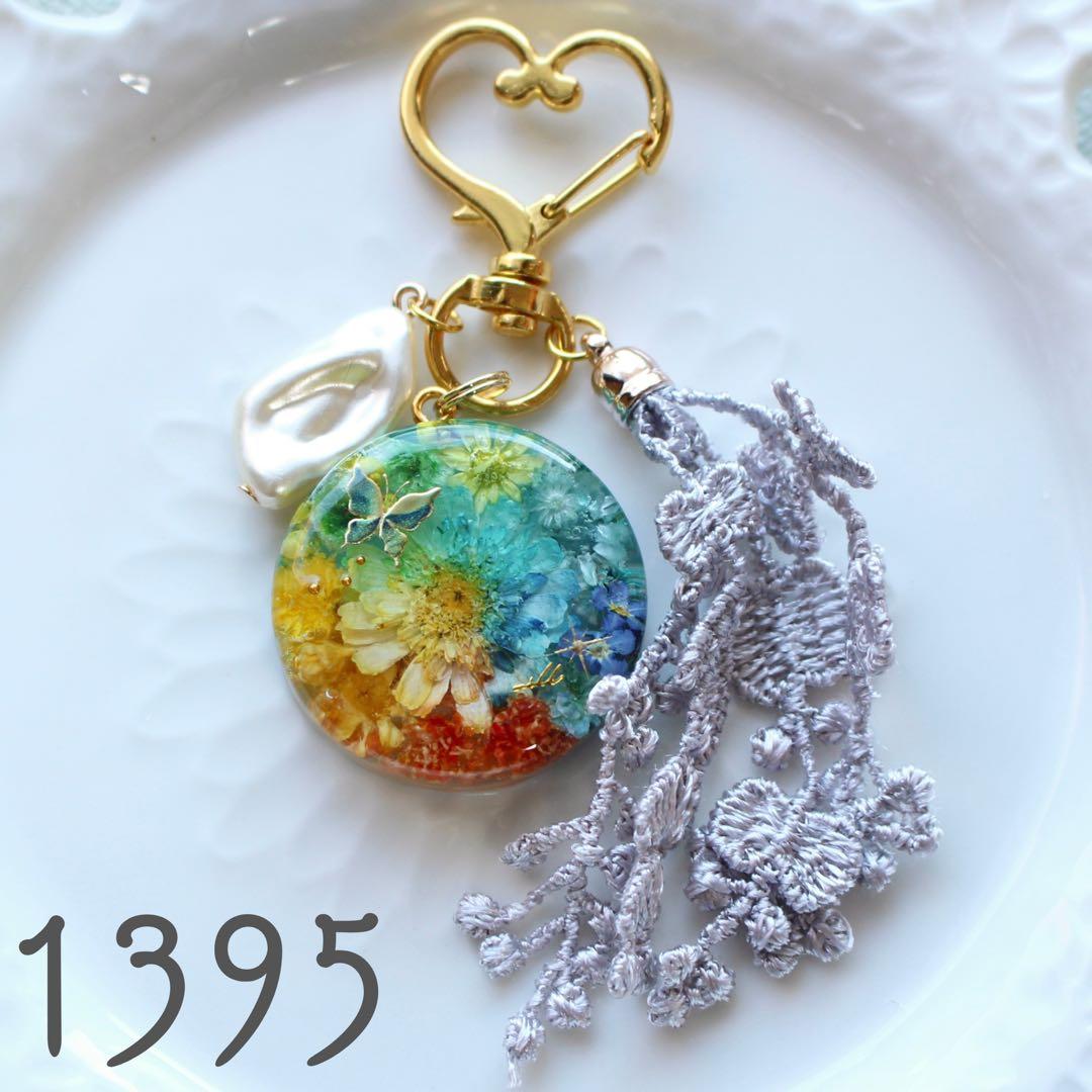 【専用】K☆さま（～24日）