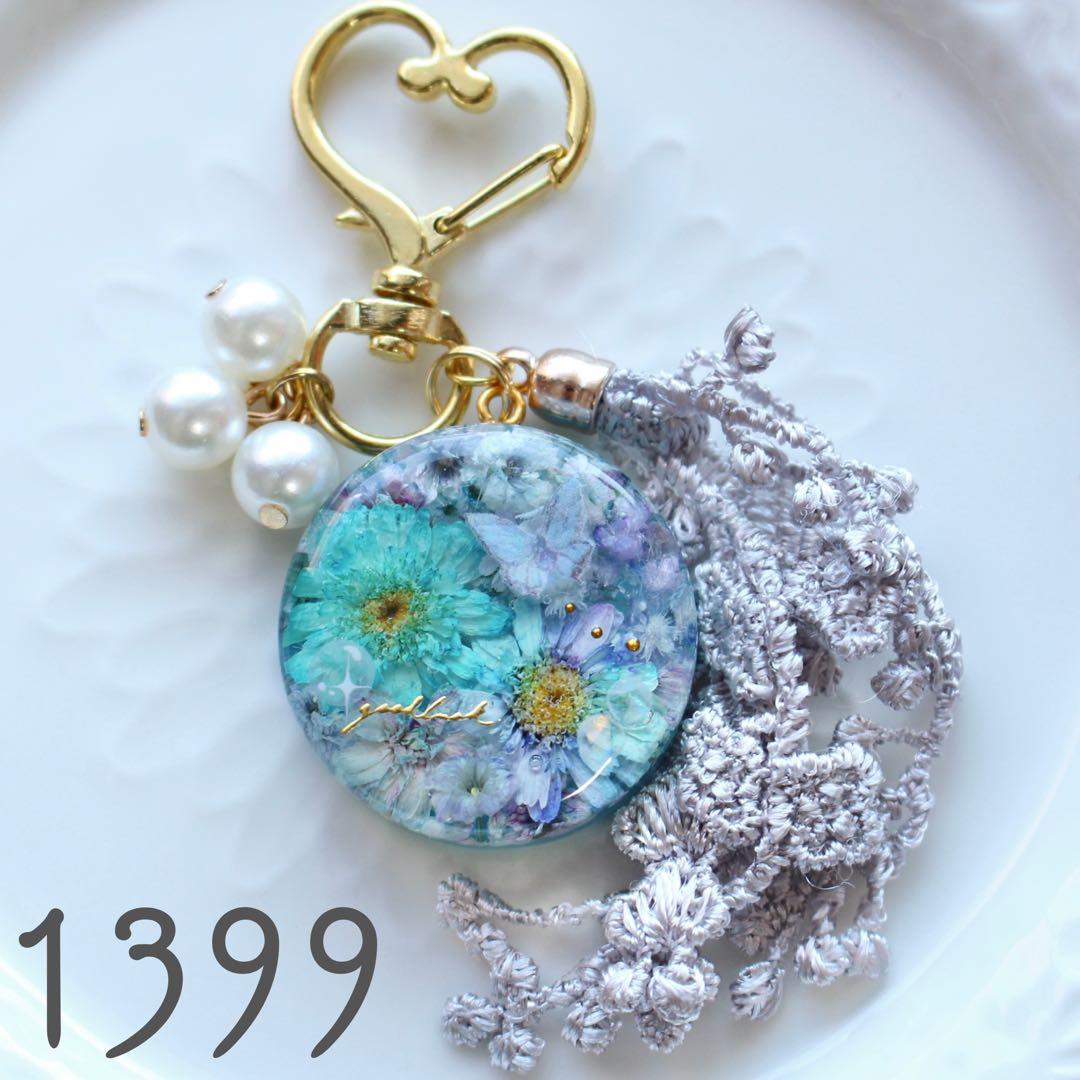 【専用】K☆さま（～24日）