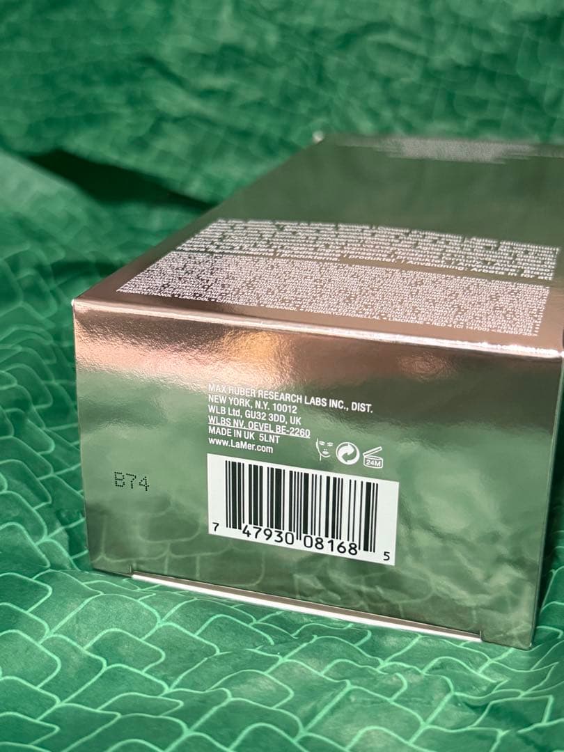 LA MER ザ・インフューズド ローション 180ml