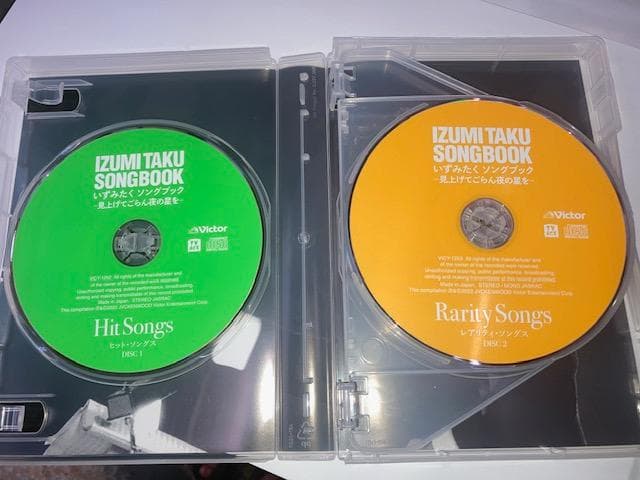 G*K様 廃盤　いずみたく ソングブック 5CD+1DVD　朝ドラ「あんぱん」で