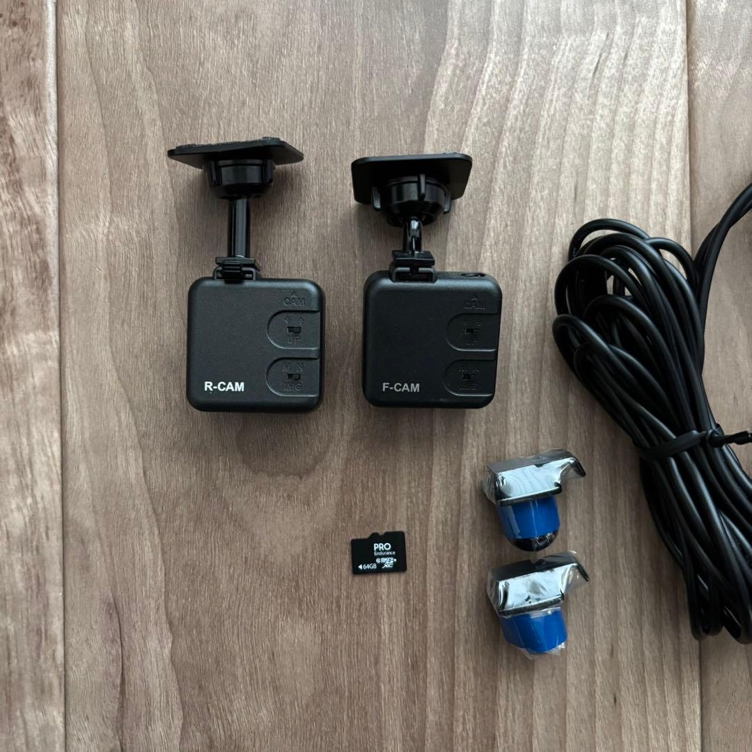 美品！ドライブレコーダー TZ-D203MW セルスター