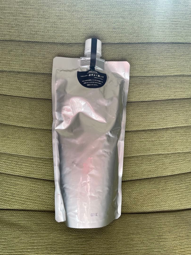 SENSE OF HUMOUR トリートメント