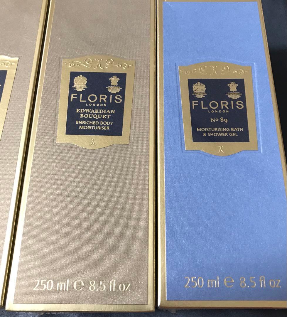 フローリス FLORIS ボディ用乳液 シャワージェル