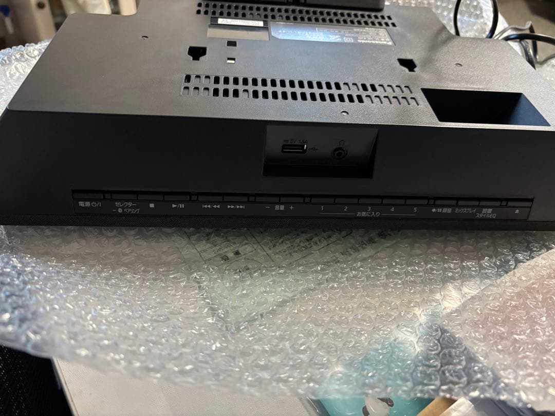 Panasonic SC-HC420 ミニコンポ