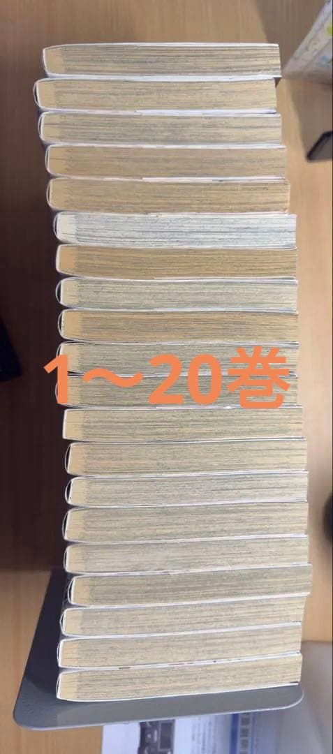 毎週土曜日セール開催‼️ハイキュー!! 全巻セット 1-45巻