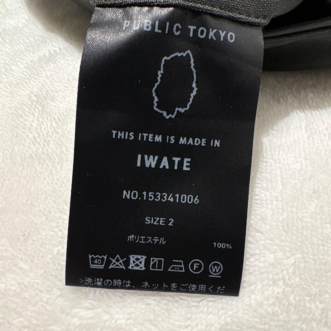 【PUBLIC TOKYO】エバークリースフレアスラックス