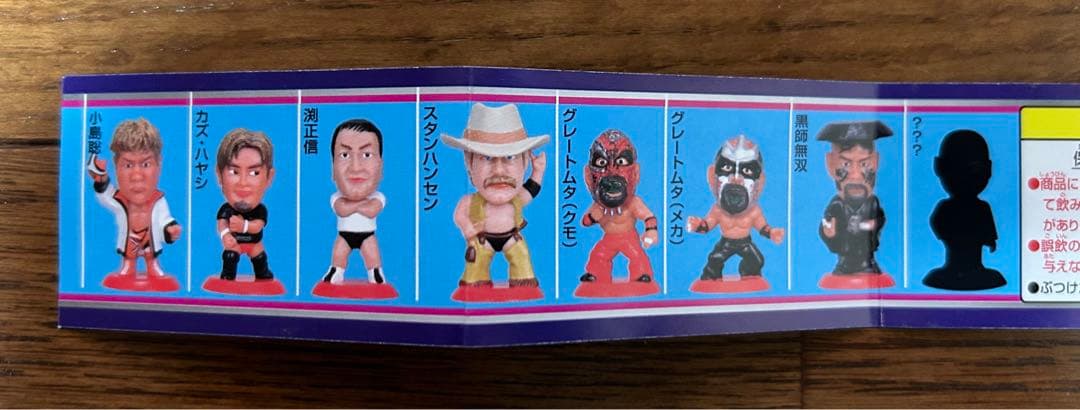 プロ格ヒーローズvol.1.5 全18種ノーマルコンプ箱付き