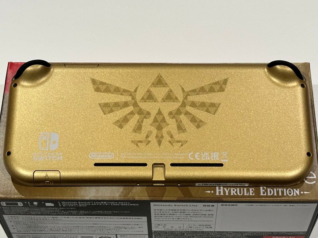 Nintendo Switch Nintendo Switch Lite - Hyrule Edition