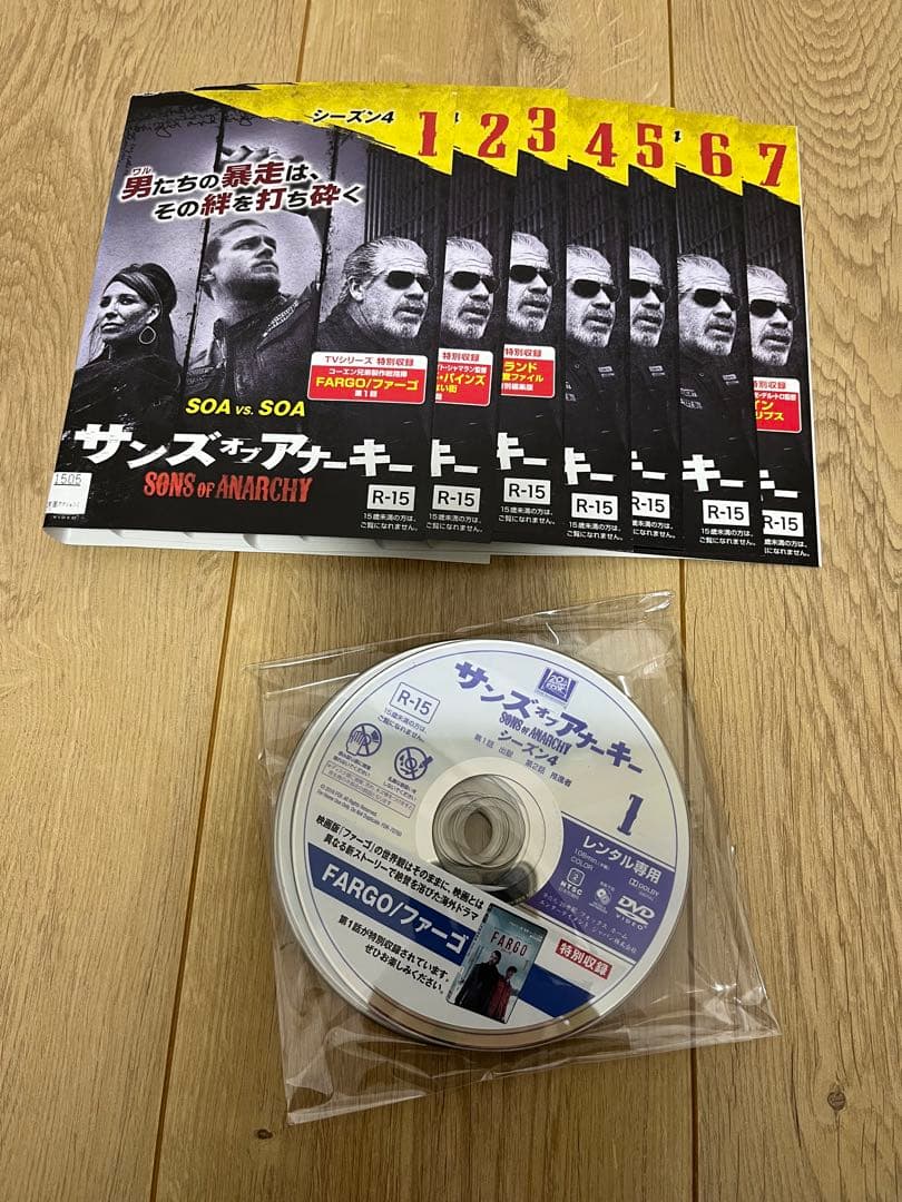 サンズオブアナーキー　レンタル落ちDVD 全巻セット