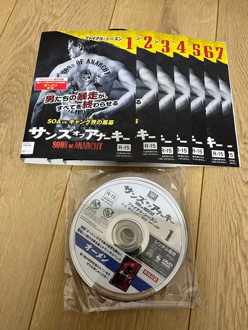 サンズオブアナーキー　レンタル落ちDVD 全巻セット