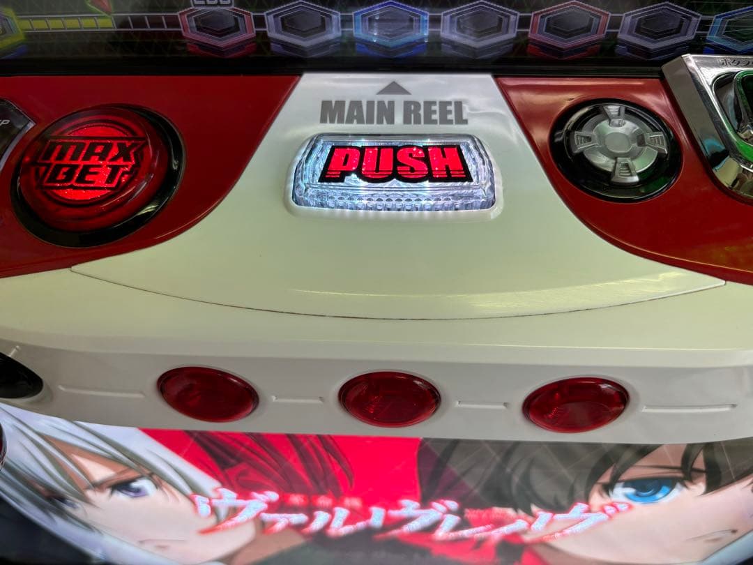 パチスロ実機【L ヴァルヴレイヴ】スマスロユニット付 無段階ボリューム 送料無料