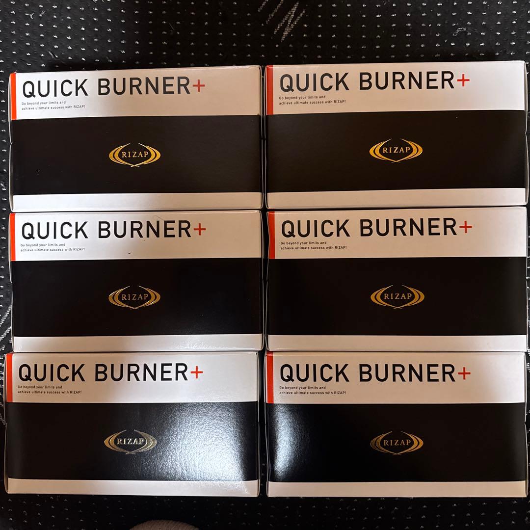RIZAP QUICK BURNER+ 6箱セット