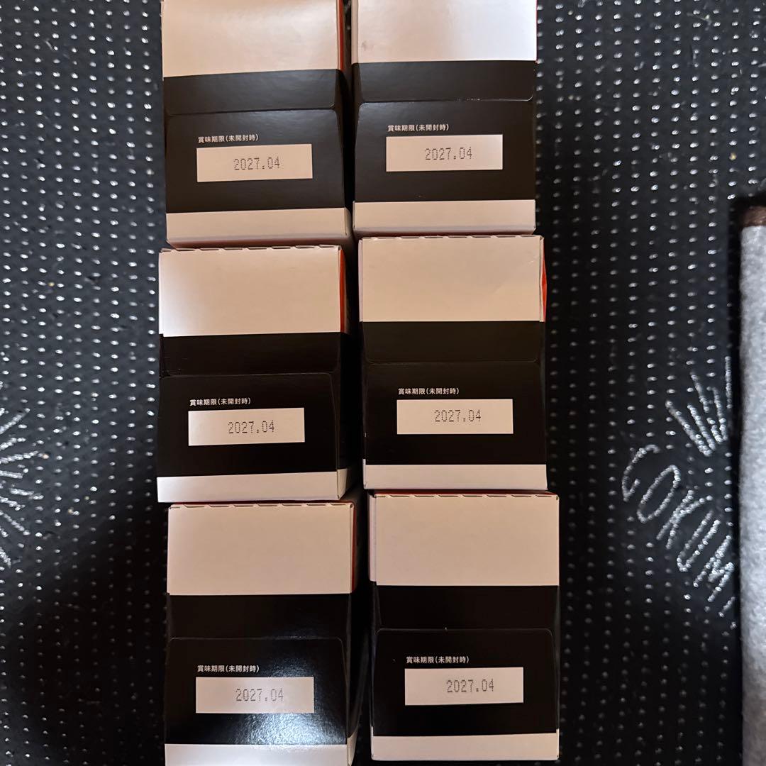 RIZAP QUICK BURNER+ 6箱セット