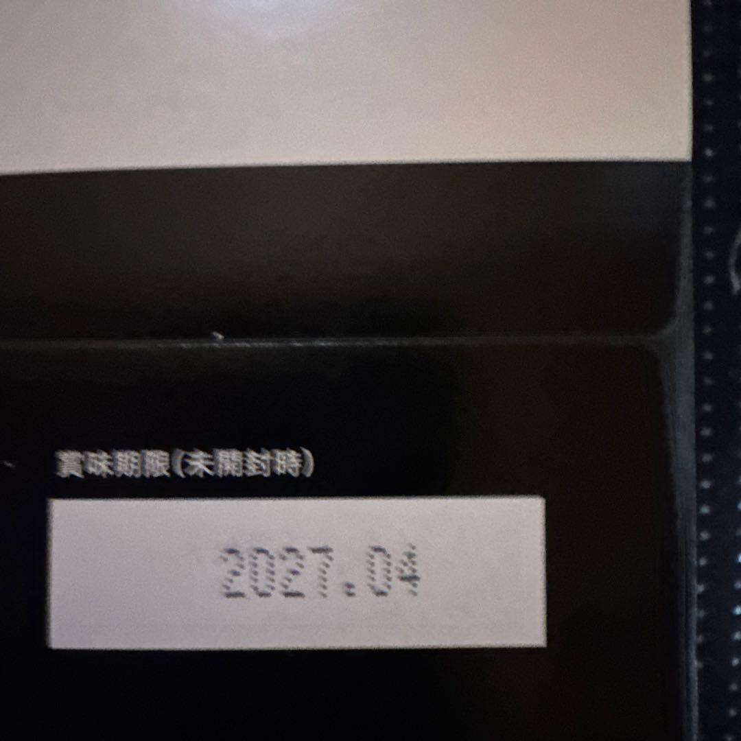 RIZAP QUICK BURNER+ 6箱セット