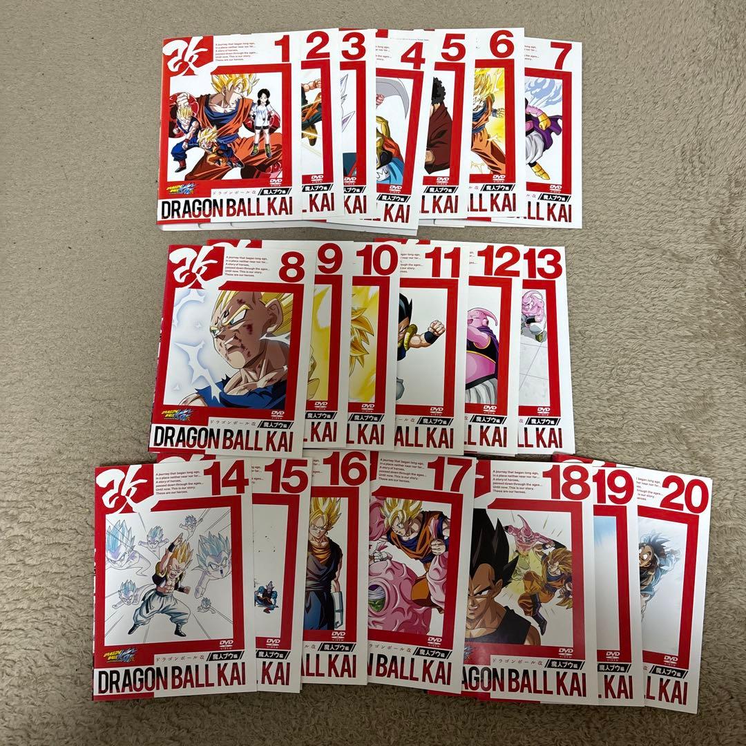 ドラゴンボール改　魔人ブウ編　DVD 完結