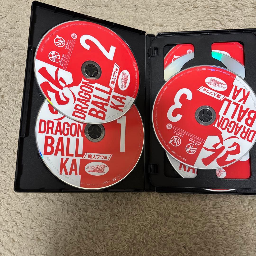 ドラゴンボール改　魔人ブウ編　DVD 完結