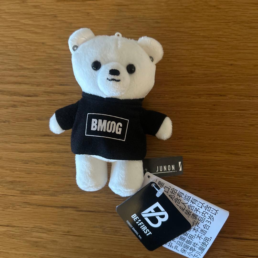 BE:FIRST JUNON くま ぬいぐるみ 4体セット