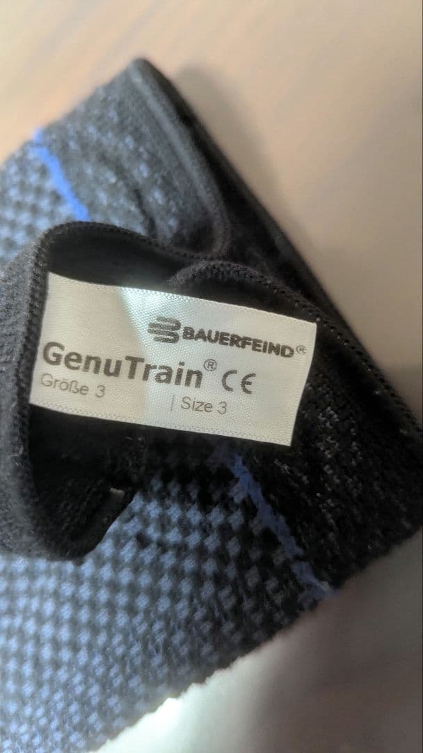 美品バウアーファインド ゲニュトレイン スポーツ 前十字靭帯 半月板 チタン 3