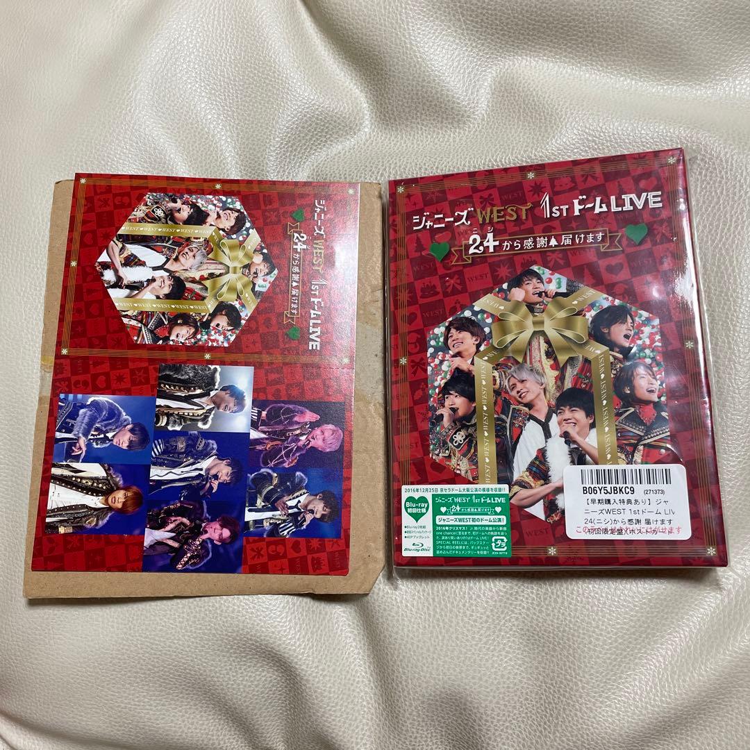 ジャニーズWEST/ジャニーズWEST 1stドーム LIVE ♡24(ニシ)…