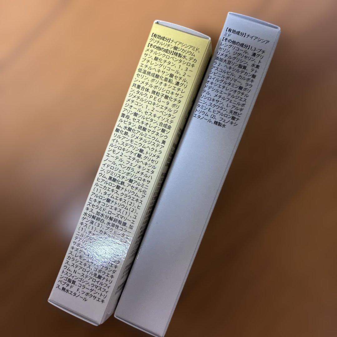 BeDoorレイディエッセンスブラーファンデーション&パーフェクトクリームセット