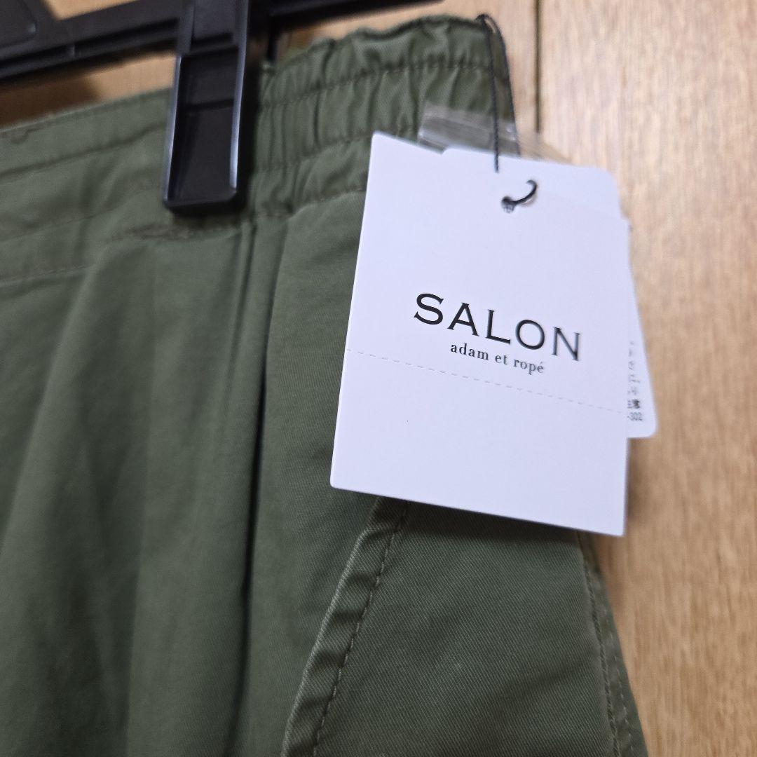 SALON ワークパンツ オリーブ