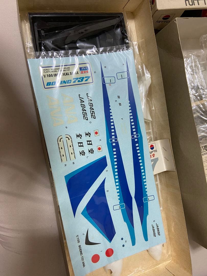 旅客機プラモデル　日東　1/100 ANA ボーイング737 南西航空　YS11