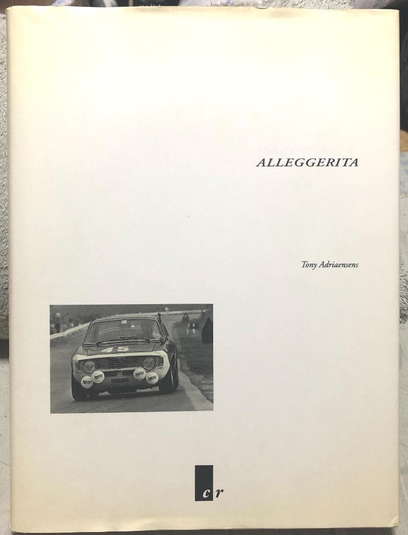 ALLEGGERITA／アッレジェリータ