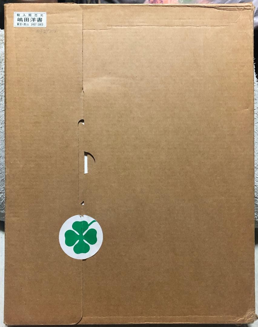 ALLEGGERITA／アッレジェリータ