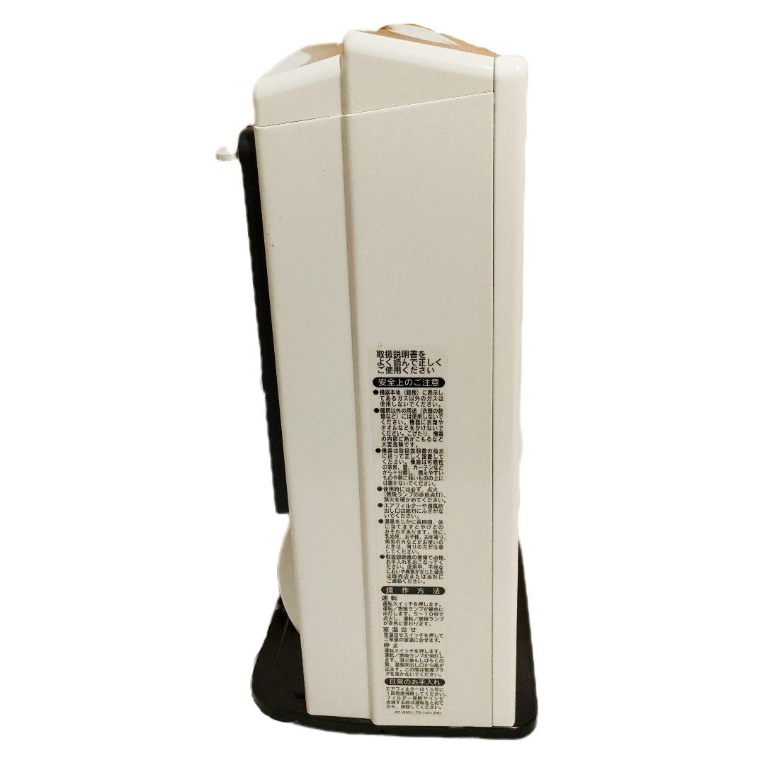 美品 TOHO GAS RC-41FSF (W)木造11畳 コンクリート15畳用