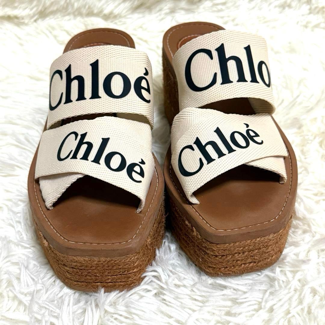 マンゴー様✨ クロエ ウェッジ エスパドリーユ 厚底レディース 24cm相当