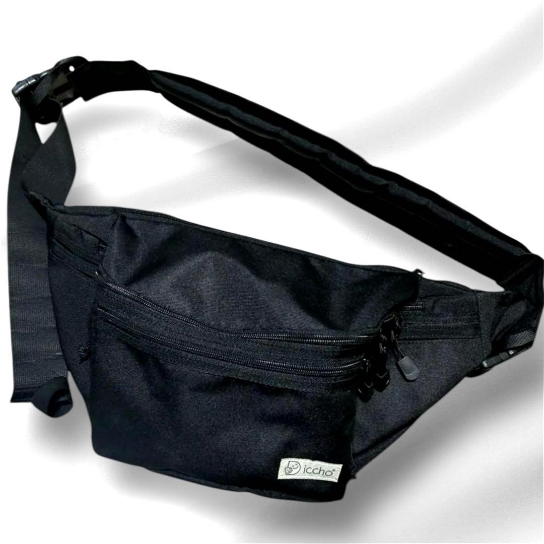 Hug育バッグ　DDiccho　抱っこ紐　ショルダーバッグ　ヒップシート